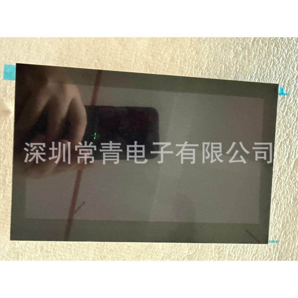 一手货源车载显示lcd液晶显示屏稳定供货渠道测试好发C080EAT03.1