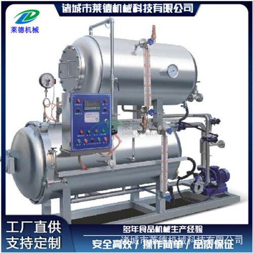 全自动温杀菌锅宠物粮板栗温灭菌卤味真空包装杀菌设备
