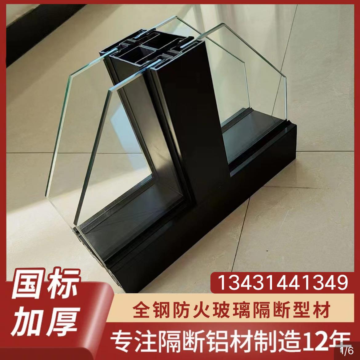 全钢玻璃隔断内钢外铝双玻百叶隔墙侧单玻防火玻璃隔断有检测