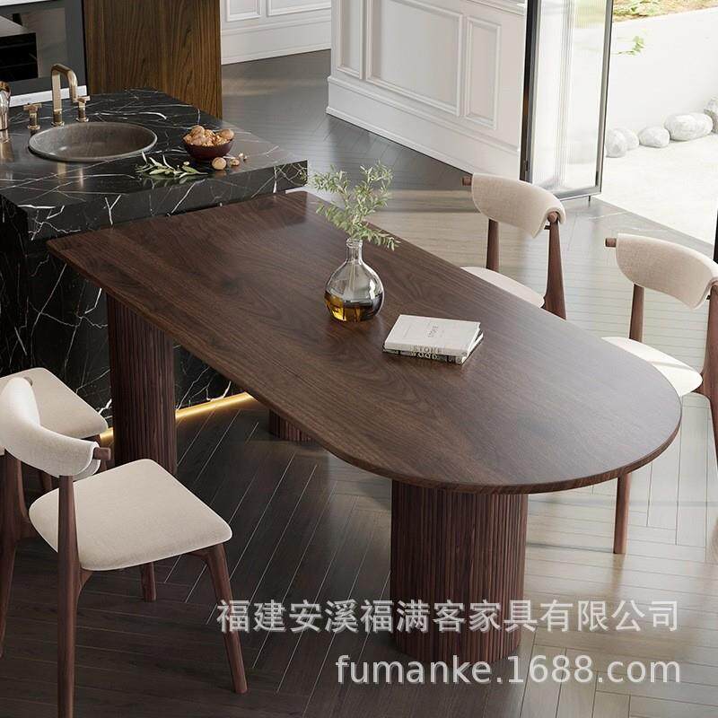 简约椭圆形中岛台全实木餐桌椅餐厅多人餐台组合胡桃木色原木长桌