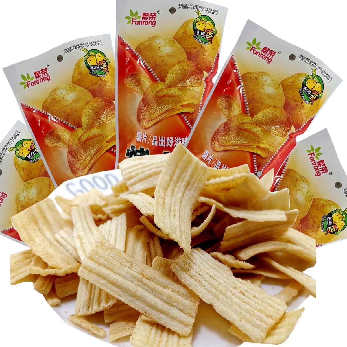 繁荣烤土豆薯片33克*5袋起8090后怀旧零食休闲膨化食品童年回忆