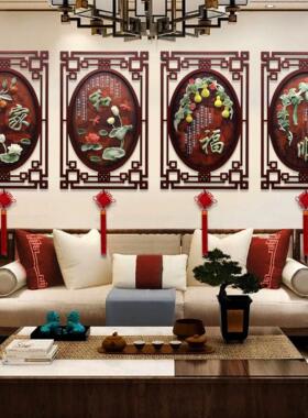客厅装饰画玄关过道走廊卧室玉雕挂件中式沙发背景墙壁画餐厅挂画