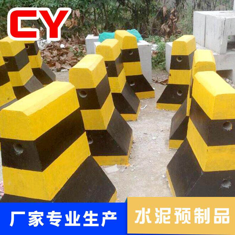 高速公路防撞石马墩混凝土隔离墩安全分隔石马隔离石墩
