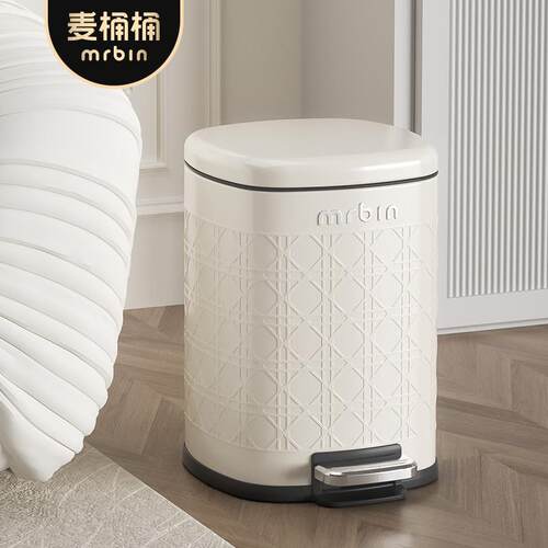 桶桶垃圾桶客家卫用带盖生CUBI方圆间脚踏厅式大容量复古高颜值线