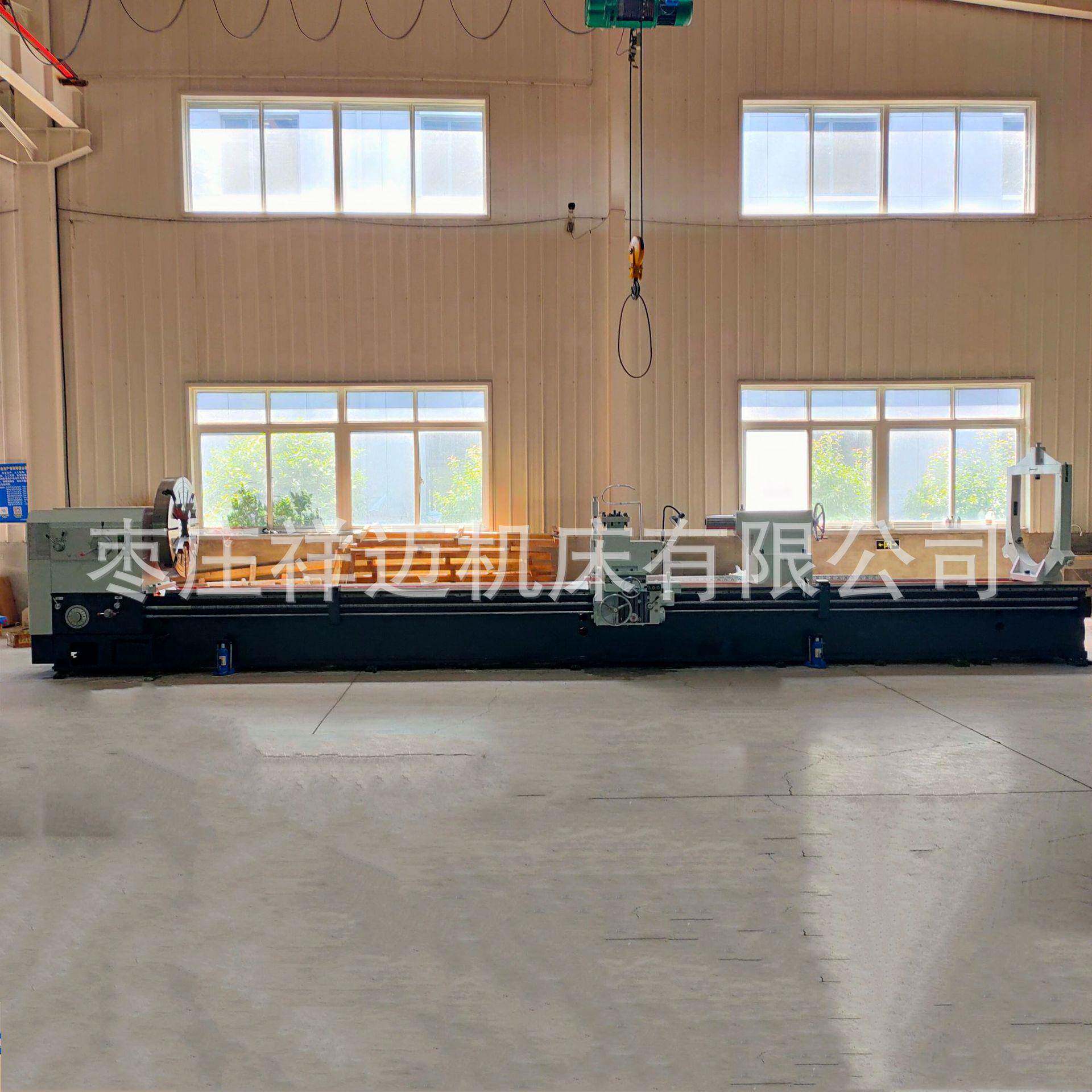 重型车床CW61125*8000可按需制造 小刀架自动走刀 全新普车 全新