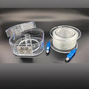 电信级FTTR成品透明隐形光纤光缆跳线入户延长线SC LC FC