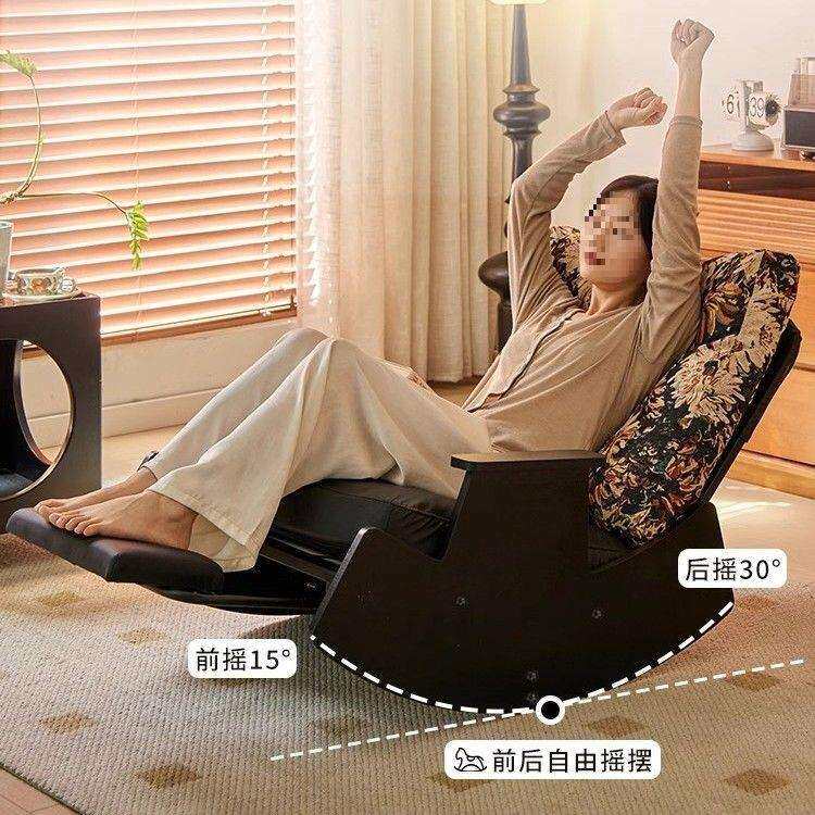 摇摇椅躺椅客厅家用沙发阳台实木休闲懒人椅单人中古风复古椅子m^