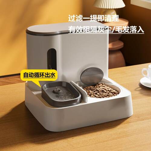 猫咪自动喂食器猫饮水机自动陶瓷猫碗狗碗食盆双碗投喂器宠物用品