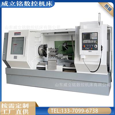 数控车床CK6180数控车床重型数控车床CK6180整体床身结构高刚性