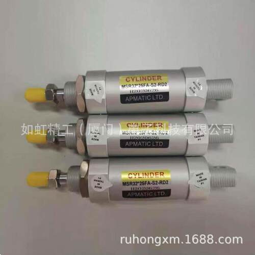 台湾新洲APMATIC标准JAL气缸JALR32/40W-G