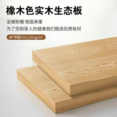 柜家用卧室简约现代DY453213小户型衣橱推拉柜门出衣租房儿童收房