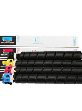 适用京瓷TK-8348粉盒 兼容Kyocera TASKalfa 2552ci