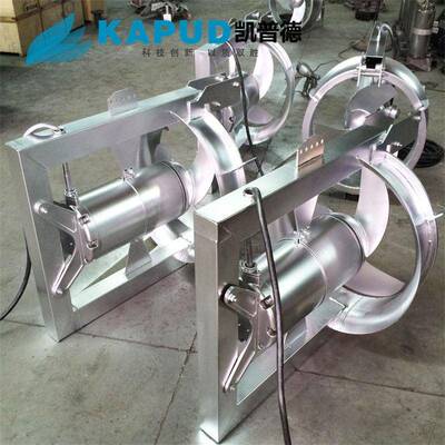 悬浮填料池潜水内回流泵凯普德南京QJB-W/QHB7.5/12