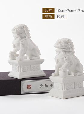 现代简约新中式砂岩石狮子书靠书档摆件书房装饰品创意家居饰品