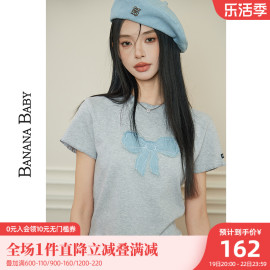 BANANA BABY2024夏休闲木耳边设计感T恤短袖女蝴蝶结小众上衣