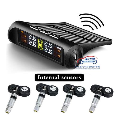 车仕通胎监太测系统车载TPMS能胎压检压60测琻捷全新阳芯片语音可