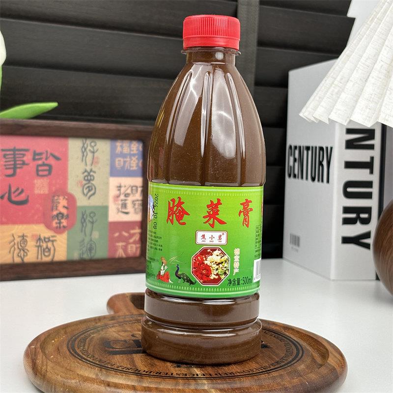 正宗云南德宏特产傣味腌菜膏傣族调味品烧烤蘸料蘸水腌菜糕瓶装调