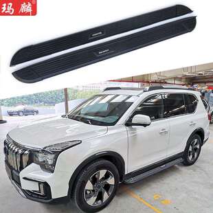 原厂配件两侧上车脚踏板 侧踏板2020款 源头工厂 适用传祺GS8s改装