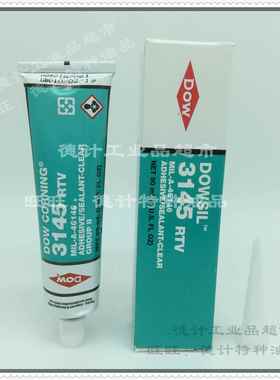 道康宁DOW CORNING 3145 RTV 透明和灰色有机硅胶 90ml/支