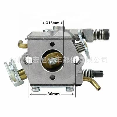 WT-964-1化油器577133001 Husqvarna 225 227 232 235 240鼓风机