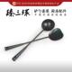 舌尖上 中国拍摄臻三环手工制作铲勺熟铁锅铲长把勺子炒勺