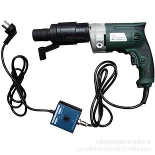 扭矩可调电动扳手20 4300.数mN显电动定NQX扭扭矩扳手电动矩扳手
