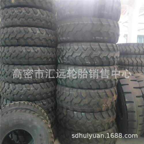 前进三角335/85r18越野轮胎335/85R20