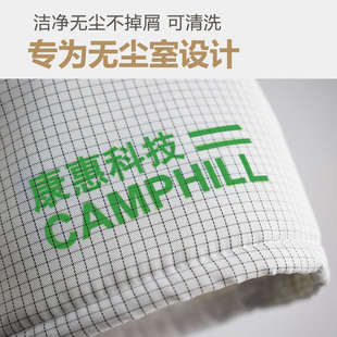 康惠洁无尘防静电耐高温加厚手套隔热180度防烫洁净电子实验室用