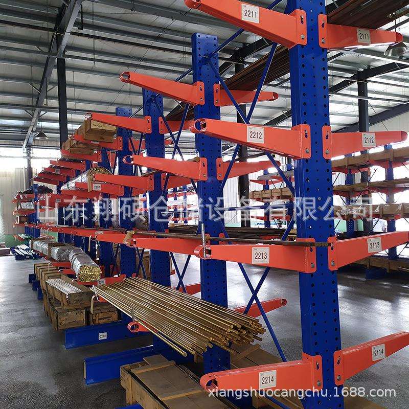 单面悬臂货架翔硕悬臂货架可调式层板设计双面悬臂货架