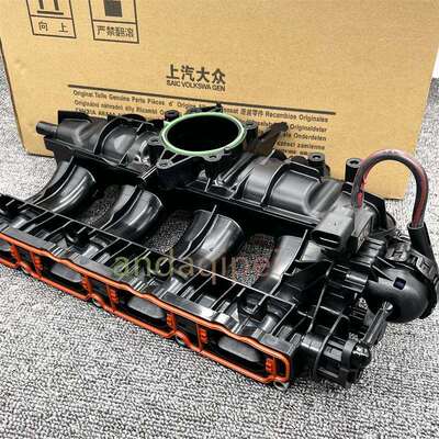 适用迈腾途观新帕萨特EA888进气支管进气歧管半总成 06J133185AR