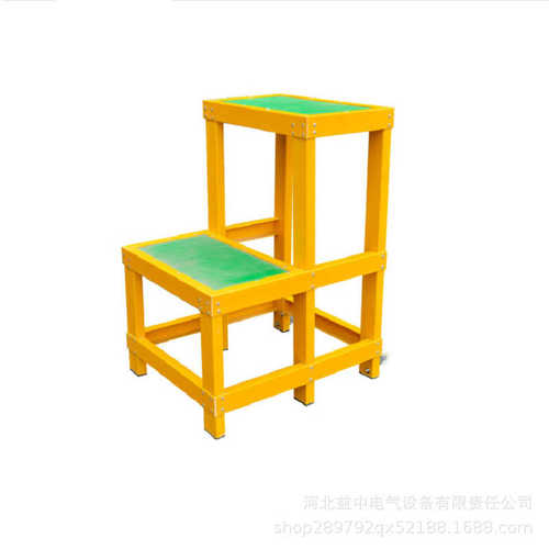 凳高低平台电力凳移动专用玻璃钢电工可三层绝缘凳梯多层高压绝缘