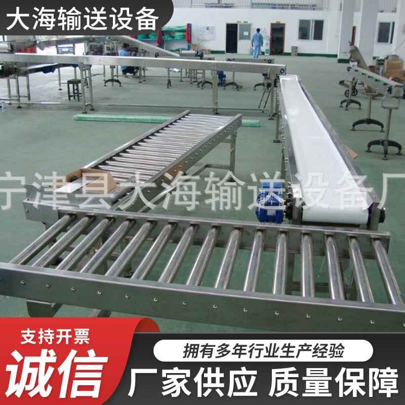 小型移动无动力滚筒输送机伸缩型输送机占地小易清洗运行稳