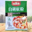 腌制肉类去腥香料 味美思白胡椒粉25克包装 烧烤其它 包邮 旗舰25袋