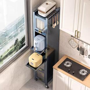 抽房柜厨置物架夹缝纳柜储物拉SCH柜缝隙餐边柜子收橱柜碗柜抽屉