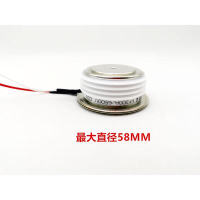 高压晶闸管KP300A6500V防爆可控硅软起动晶闸管晶正牌高压可控硅