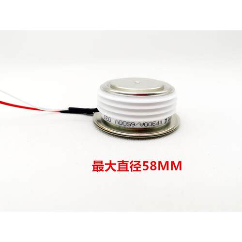 高压晶闸管KP300A6500V防爆可控硅软起动晶闸管晶正牌高压可控硅