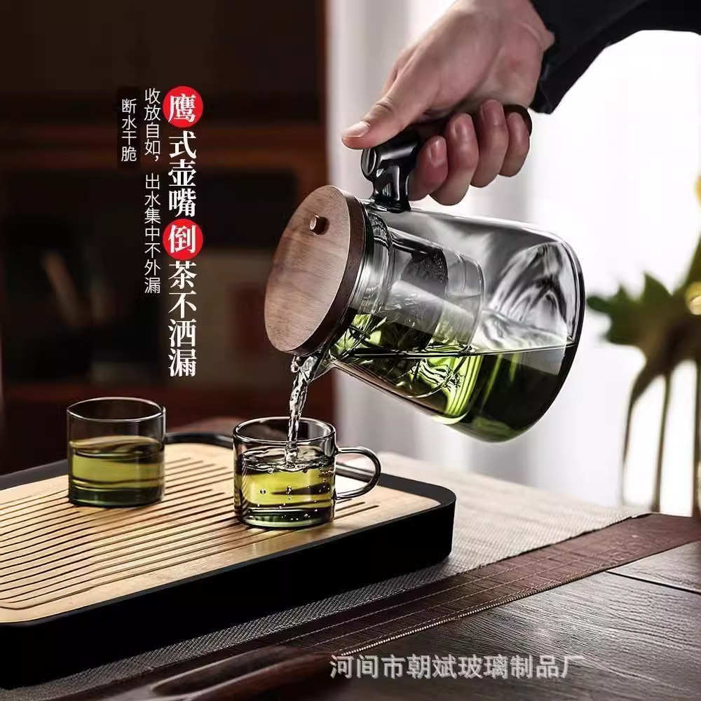 飘逸杯泡茶壶胡桃木加厚玻璃内胆一键过滤茶水分离按压式泡茶杯