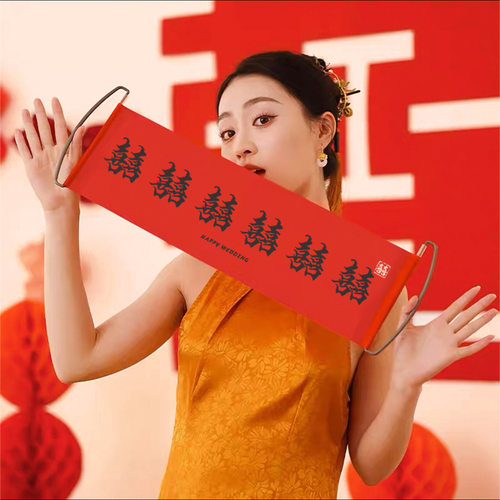 风秀禾剪纸舞龙红薯陪嫁用品套装