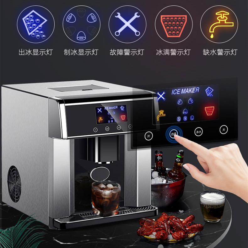 新款直销跨境欧美ZB-10E家用小型商用台式日产15公斤制冰冷水二合
