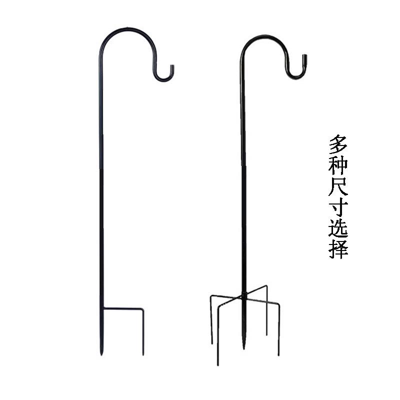 跨境亚马逊牧羊钩铁质金属挂钩庭院铁艺户外草地花园田园铁艺挂件