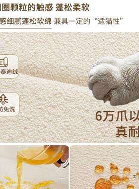 可拆洗改飘窗垫2奢025新款台造四季轻阳台坐垫定窗制F97M8H9S沙发