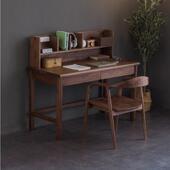 北美黑胡桃木实木书桌家卧组室一体书架合书桌生学学习DD7M8SS5用