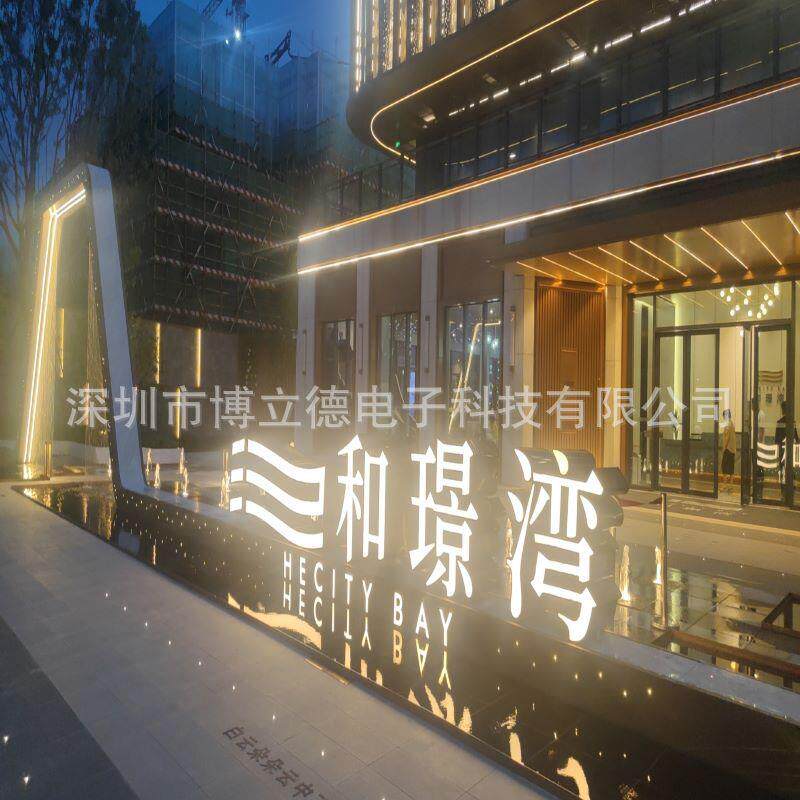 室内酒店大堂数字水帘尼龙拉线水帘流水景观瀑布水幕设计安装施工