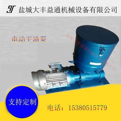 10兆帕DDB多点干油泵DDB多点干油泵10MPa干油泵