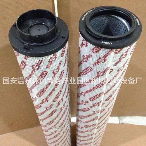 供应滤芯替代600R010替代2600克滤BN贺德液2压油滤芯适用机械设备
