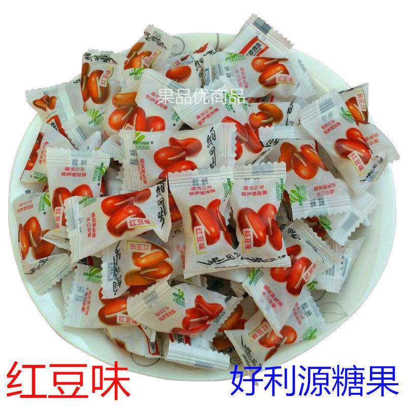 好利源脆皮鲜乳球夹心软奶糖红豆糖水果糖西瓜糖结婚喜糖包邮