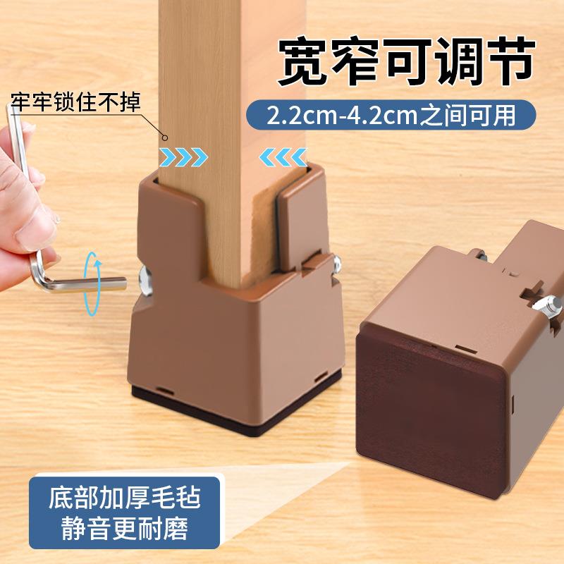 桌垫床脚749子桌脚加长桌腿底支撑脚茶几座家具床垫加高