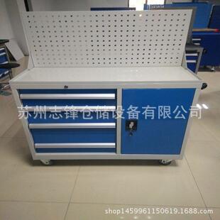 车间移动工具车重型工具柜加厚抽屉式汽修五金手推工具车带挂板
