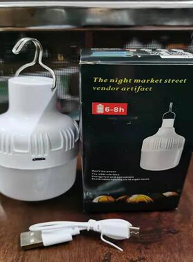 12V伏直流灯泡24V6V48V60V低压电瓶车蓄电池摆地摊夜市照明灯