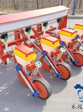 【yc-112022新型】型悬浮苞米新播机黄豆种播种机油葵施肥播种机